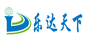 樂達天下官方網(wǎng)站設計制作