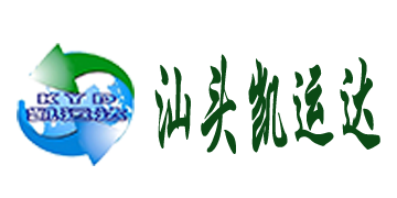 凱運達國際官方網(wǎng)站設計制作